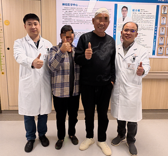 Dr. Tong Jianguo and the neurosurgery team at Chongqing HYGEIA Hospital — leaders in precision brain tumor surgery